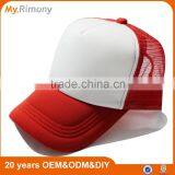 Sample Free Wholesale Trucker Caps no MOQ With Different Color Matching Quality Choice thumbnail-3