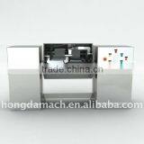 WSH Series Double Paddle Mixer Tank