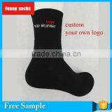 custom your own embroidery logo all styles socks