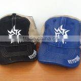 CHEAP NET SUN BASEBALL CAP WITH EMBROIDERY