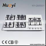 Cooking Appliance Kitchen Equipment Home Appliance Gas Stove Part
