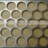 Aluminum Panel, Aluminum Perforated Mesh