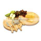 Oak Wood Cheese Cutting Bard Chopping Board With Knife Lid thumbnail-1