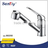 Professional manufacturer of brass body kitchen faucet