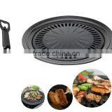 High Quality Portable Bbq Food Camping Bbq Grill Tray thumbnail-3