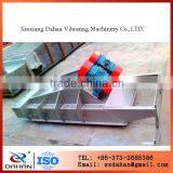 China Factory Supply Metallurgical Industry Vibro Electric Feeding Machine