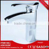 The Whole Network Lowest China Kitchen Automatic Sensor Faucet thumbnail-2