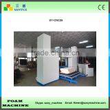 Circle Blade Twisting Angle Can Be 540 Degrees Contour Sponge Cutting Machine thumbnail-2