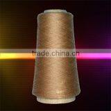 70% Merino Wool 30% Mulberry Silk Blended Yarn thumbnail-3