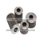 Stainless Steel Reusable Oil Filter