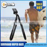 Mounts to Mopeds and Scooters Kiteboard Paddle Board thumbnail-1