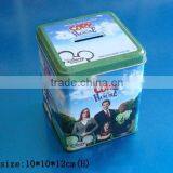 Square Saving Tin Box