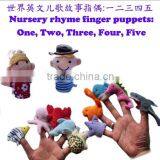 Nursery Rhyme Finger Puppets:one,two,three,four,five Children Baby Educational Toys JPtoys140706 thumbnail-1