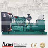 Yuchai 60HZ diesel power plant 90kw electric power generator with 1800RPM alternator