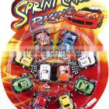 Baby Educational Small Car Toy Set thumbnail-1