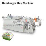 Manufacturer High Speed Good Quality QH-9905 Carton Sealing Machine