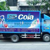 Bubble Free Self-adhesive Car Wrap Vinyl Rolls thumbnail-6