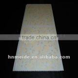 Dubai Hot Saling Pvc Panel
