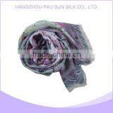 Hot Selling Good Quality Hijab High Fashion thumbnail-4