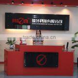 Shenzhen Rion Technology Co., Ltd. company overview - view 1 thumbnail