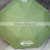 Portable umbrella for corporate gift