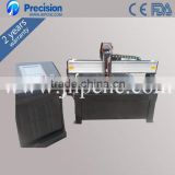 Plasma cnc aluminium profile cutting machine 1325(1300*2500mm)