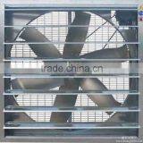 Korean1 Exhaust Fan 1