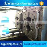 Injection Mould Process,two Times Injection Manufacture thumbnail-5