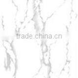 White tile 200x300mm