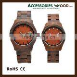 Durable Classical Fitness Band Japan Wooden Watch thumbnail-3