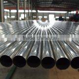ASTM,JIS Standard and Welded Type 201 Stainless Steel Pipe thumbnail-3