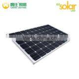 Off Grid Solar System DC 12v 24v 70 Watt Solar Led Street Light thumbnail-4