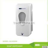 Alibaba China BQ-6940WP Foam Liquid Soap Dispenser for Bottle or Bag