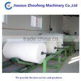 Waste Paper Recycling for Toilet Paper Machine Procuction Line(whatsapp:13782789572) thumbnail-5