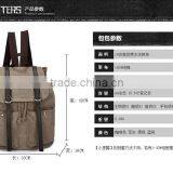 Japan and Korean Style Canvas School Backpack Travel Shoulder Bag thumbnail-2
