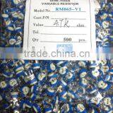 4.7K Trimmer Resistor/adjustable Resistors/carbon Trimmer Resistor/variable Resistor/adjustable Potentiometers/resistor Prices