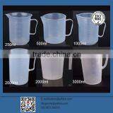 China Supplier 2000ml Plastic pp Measuring Cup thumbnail-1