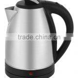 Baidu1.8L Instant Heating Stainless Steel Electric Kettle Boil Healthy Water for Tea Coffee thumbnail-1