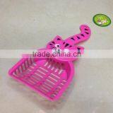 Pet Items thumbnail-1