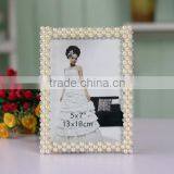 Europe Style Fancy 5x7 Resin Pearl Photo Frame Factory Direct Sale thumbnail-5