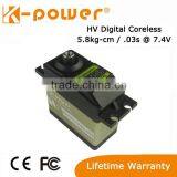 K-power 700-800 Size Helicopter Digital Servo Combo Pack thumbnail-4