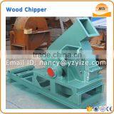 Wood Chips Making Machine / Wood Chipping Machine / Wood Chipper