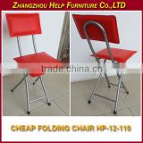 Cheap folding chair