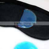 2016 Custom 3D High Quality Cool Sleeping Gel Eye Mask, Hot and Cold Eye Mask, Luxury Sleep Mask EM-010 thumbnail-5