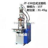 Pyrotechnics Plastic Ring Cap Injecting Machine
