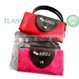 Promotion Gift Bag, Giving Bag, Advertising Bag, Eco-friend Bag, Saving-earth Bag, Non-dropping Bag, thumbnail-3