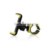 Simple and Portable All in One Baby Stroller Handle Bar Mount for 3.5-6'' Cell Phones thumbnail-2