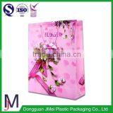 China Products Large Paper Bags Wholesale Shopping Bags Green Paper Bags With Handles thumbnail-3