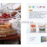Zhejiang Yongkang Shiyu Industry & Trade Co., Ltd. company overview - view 2 thumbnail