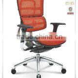 2014 New Design Office Chair Price Low HYD-806YK thumbnail-2